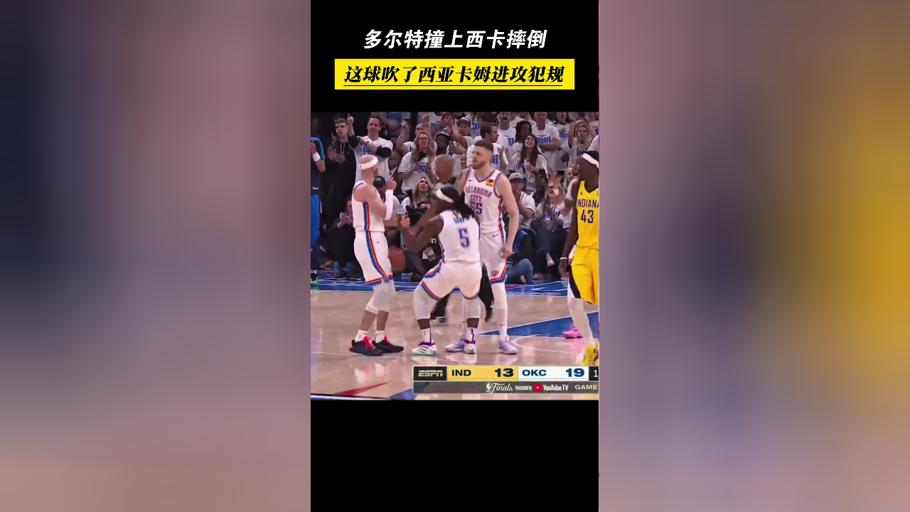 西亚卡姆赛事官方发布赛事规则更新新规，TES争议不断！的简单介绍