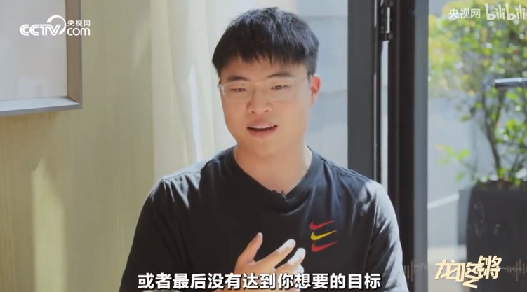 Uzi赛事官方发布比分优势明显新规，TES争议不断！